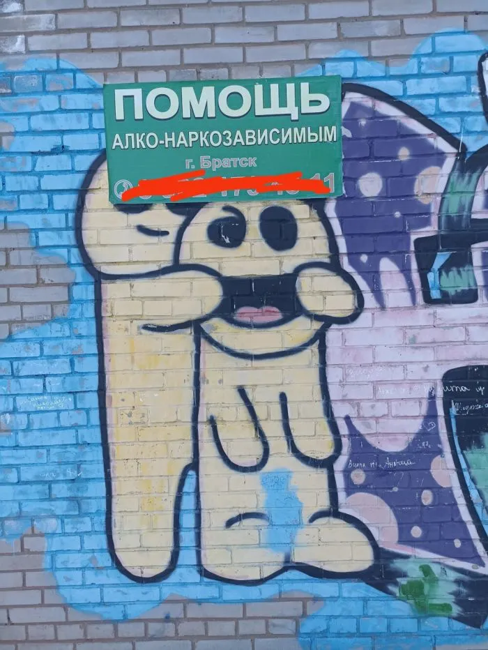 Совпадение? Совпадение! Да ещё какое Совпадение? Совпадение! Да ещё какое