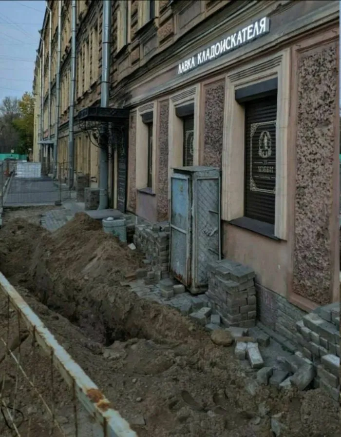 Совпадение? Совпадение! Да ещё какое Совпадение? Совпадение! Да ещё какое
