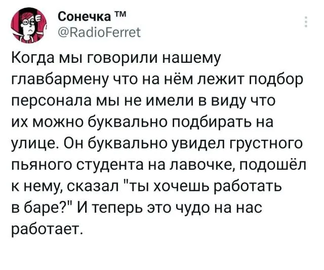 Подборка забавных твитов обо всем Подборка забавных твитов обо всем