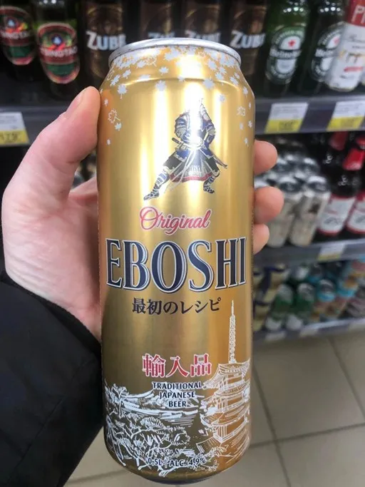Алкопост Алкопост