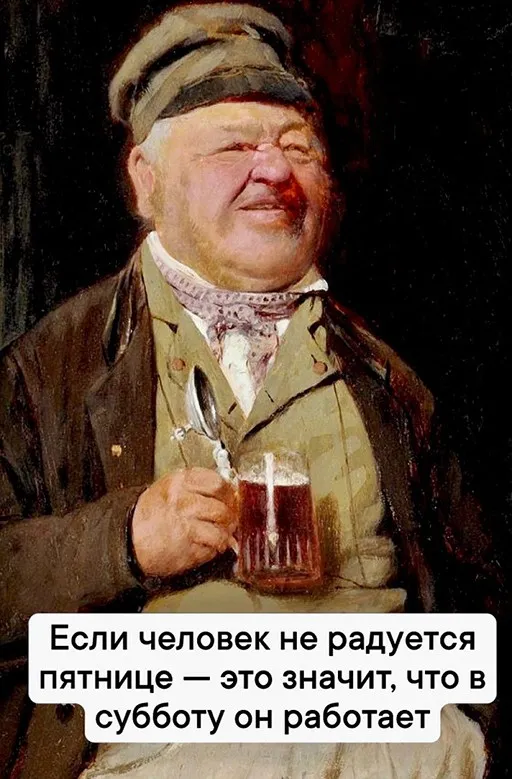 Алкопост Алкопост