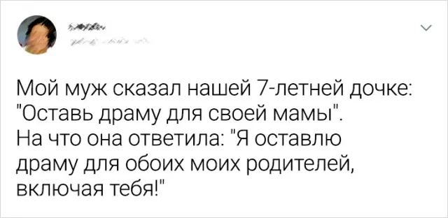 Подборка забавных твитов о детях Подборка забавных твитов о детях