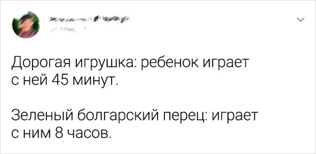 Подборка забавных твитов о детях Подборка забавных твитов о детях