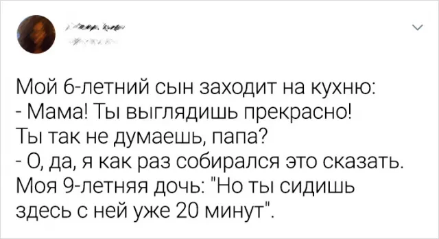 Подборка забавных твитов о детях Подборка забавных твитов о детях