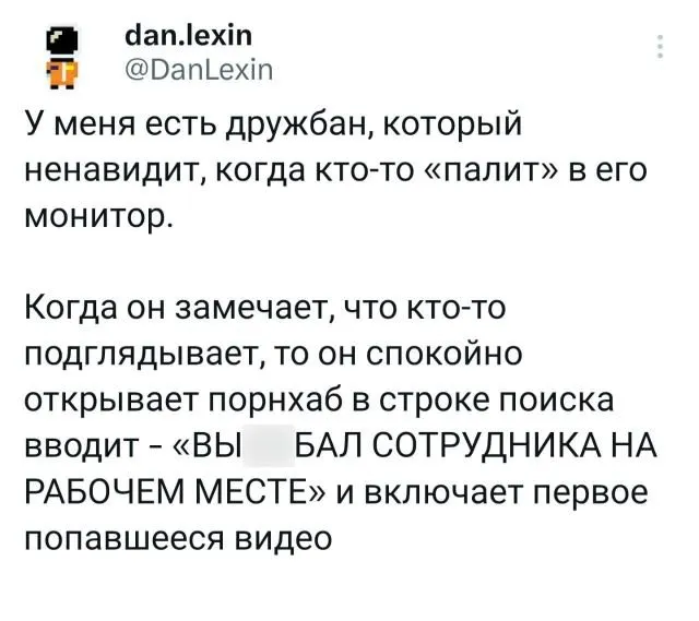 Подборка забавных твитов обо всем Подборка забавных твитов обо всем