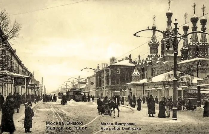 "Русские типы". Кого можно было встретить на дореволюционной улице⁠⁠