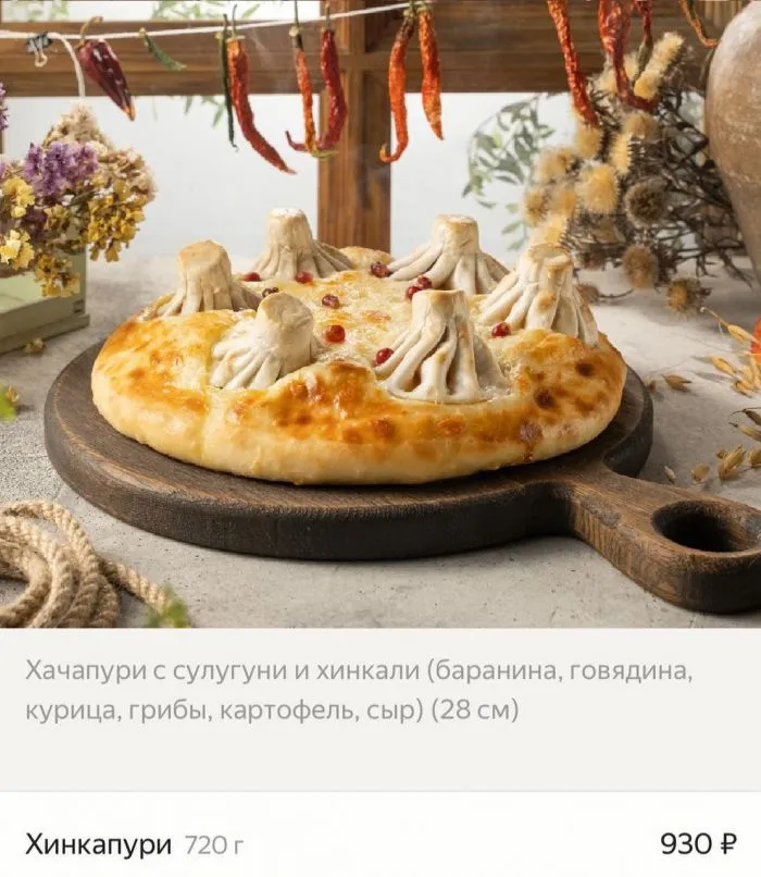 Смесь бульдога с носорогом: странные штуки, созданные больными людьми Смесь бульдога с носорогом: странные штуки, созданные больными людьми