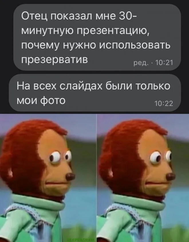 Скрины из соцсетей Скрины из соцсетей