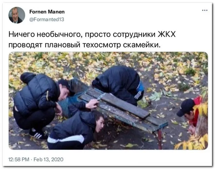 Скрины из соцсетей Скрины из соцсетей