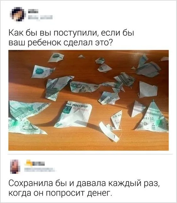 Скрины из соцсетей Скрины из соцсетей