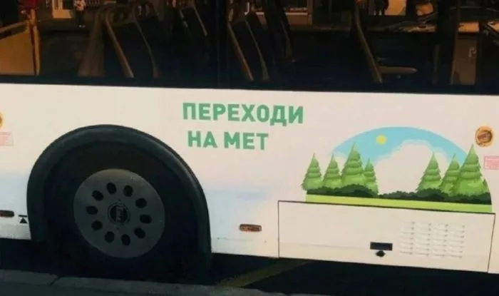 Не вырубишь и топором: забавные надписи на автомобилях Не вырубишь и топором: забавные надписи на автомобилях