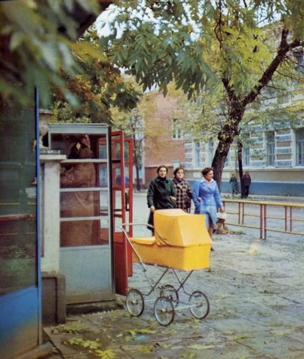 Былое Былое