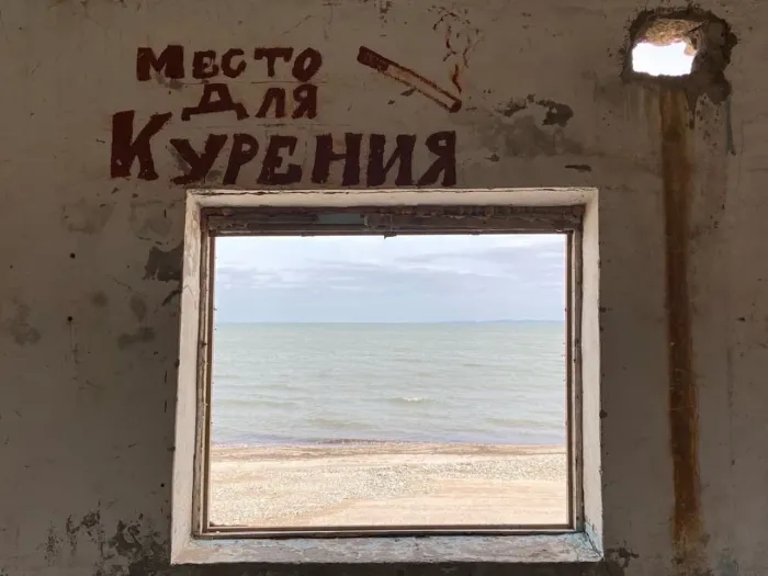 Просто фото