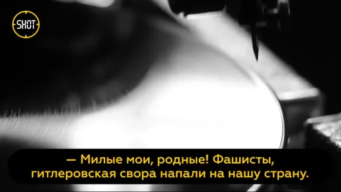 Трогательное "голосовое" от бойца из 1941 года: бабушка 82 года хранит запись своего отца, которую он оставил, уходя на фронт
