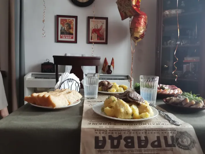 Всякое