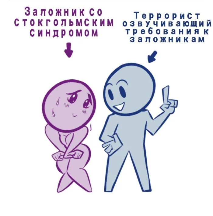 Нестандартный юмор :)