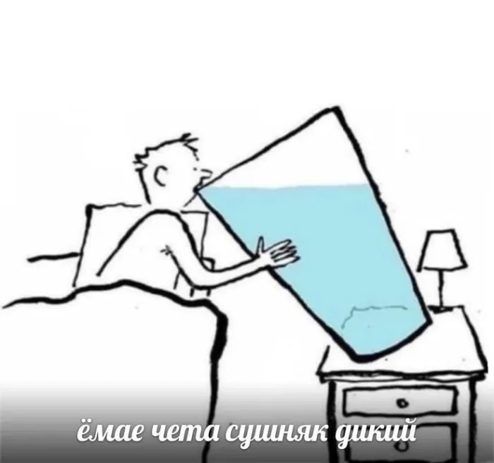 Нестандартный юмор :)