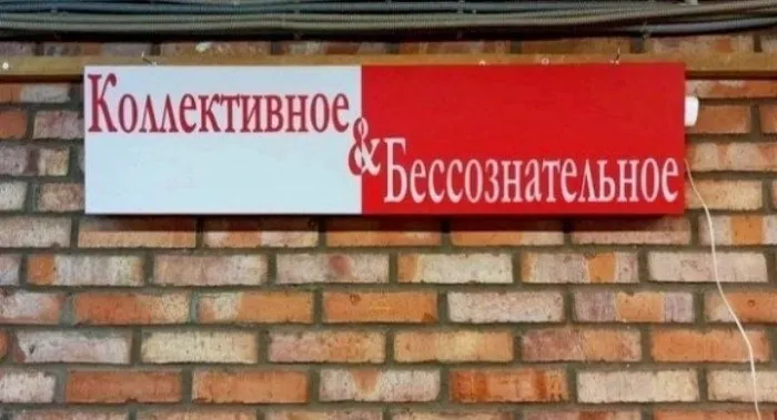 Нестандартный юмор :)