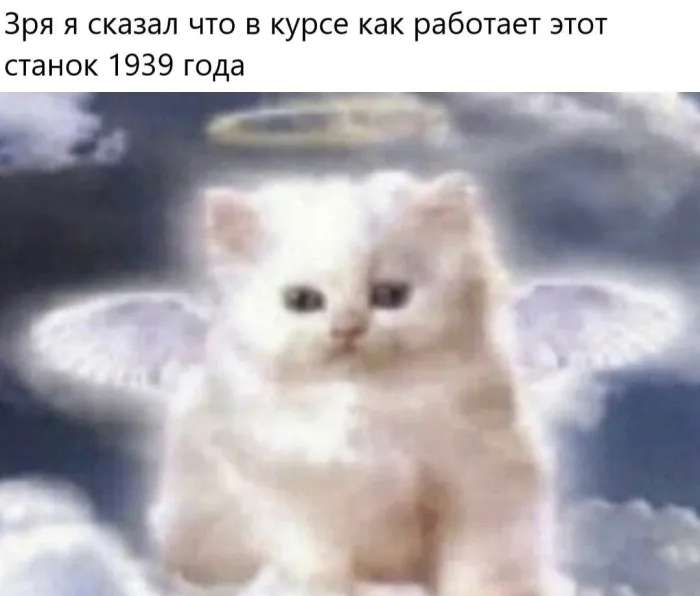 Нестандартный юмор :)