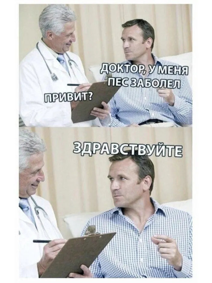 Нестандартный юмор :)
