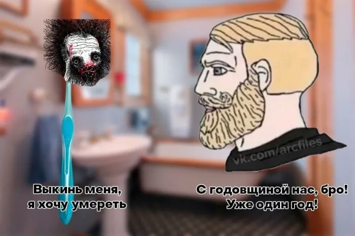 Нестандартный юмор :)