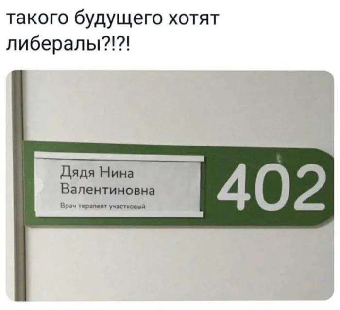 Нестандартный юмор :)