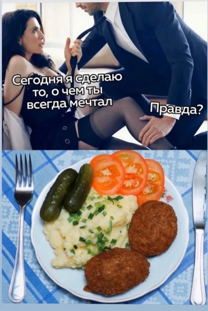 Нестандартный юмор :)