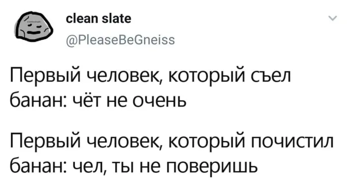 Нестандартный юмор :)