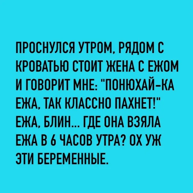 Так себе картинки Так себе картинки