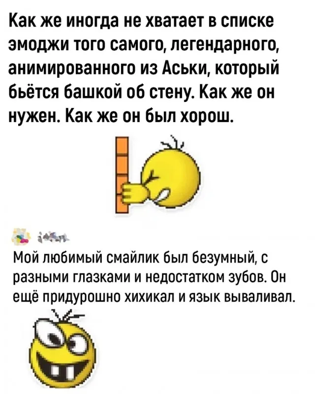 Так себе картинки Так себе картинки