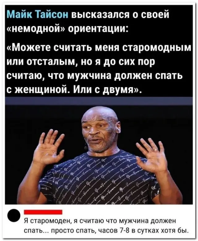 Так себе картинки Так себе картинки