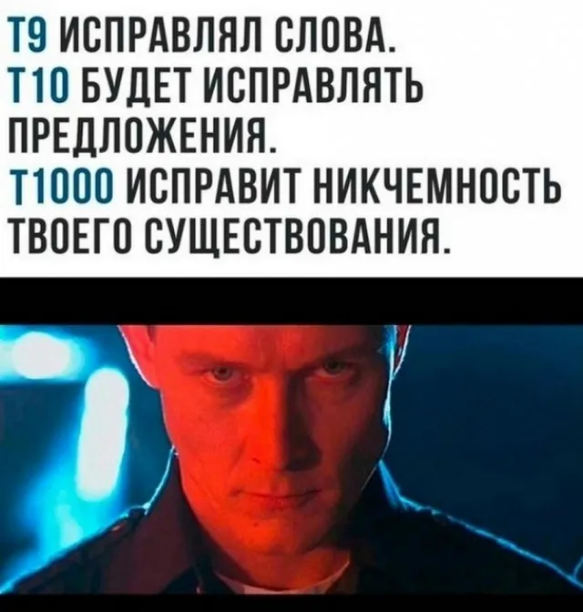 Картинки и мемы Картинки и мемы