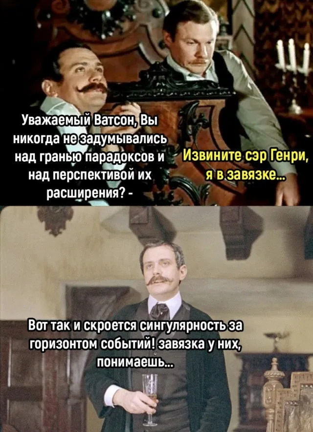 Картинки и мемы Картинки и мемы