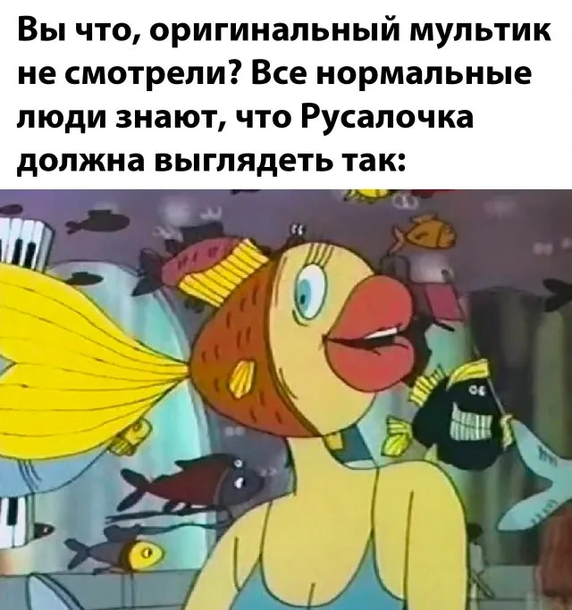 Картинки и мемы Картинки и мемы