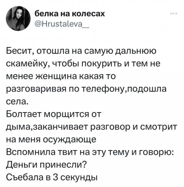 Картинки и мемы Картинки и мемы