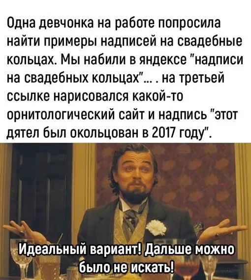Так себе картинки Так себе картинки