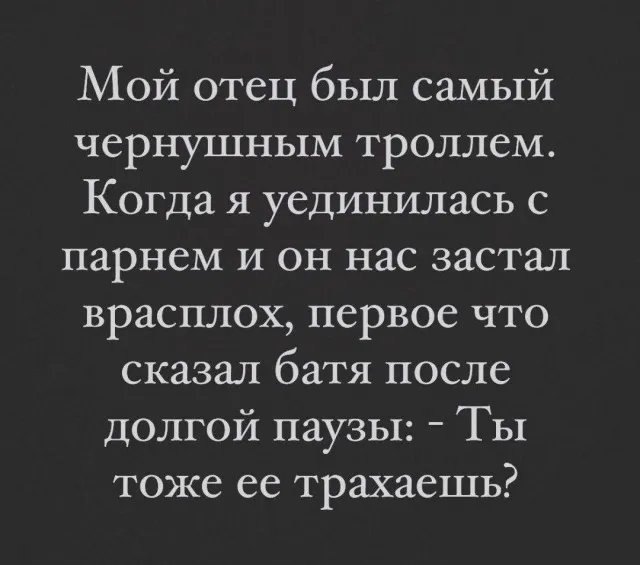 Так себе картинки Так себе картинки