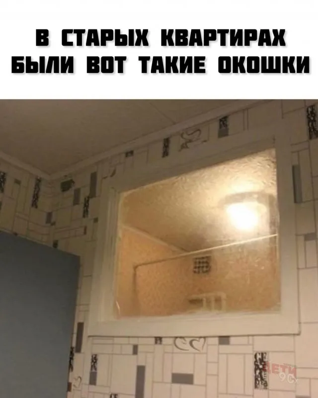 Фото из прошлого Фото из прошлого