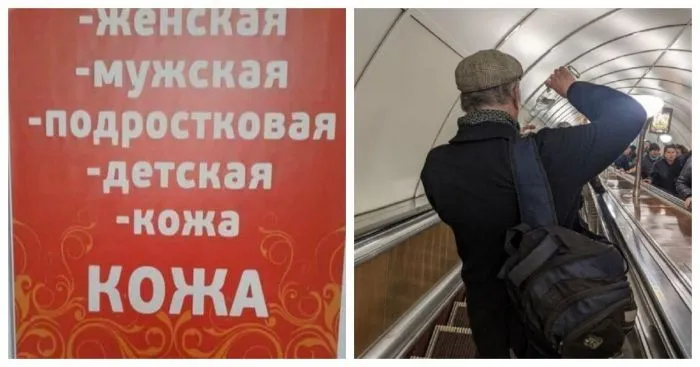 Пост о Питере — северной столице
