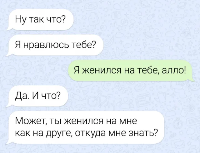 Подборка забавных переписок Подборка забавных переписок