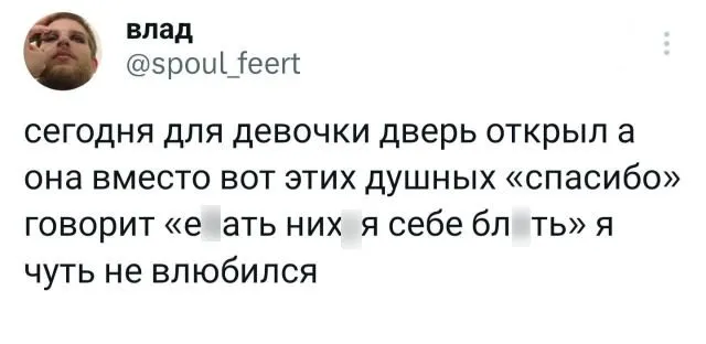 Подборка забавных твитов обо всем Подборка забавных твитов обо всем
