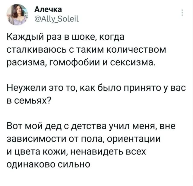 Подборка забавных твитов обо всем Подборка забавных твитов обо всем
