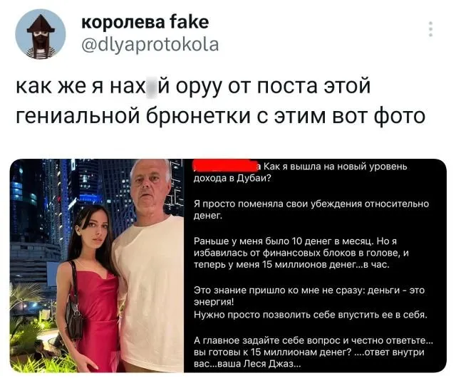 Подборка забавных твитов обо всем Подборка забавных твитов обо всем