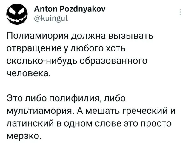 Подборка забавных твитов обо всем Подборка забавных твитов обо всем