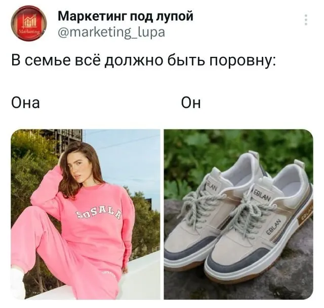 Подборка забавных твитов обо всем Подборка забавных твитов обо всем