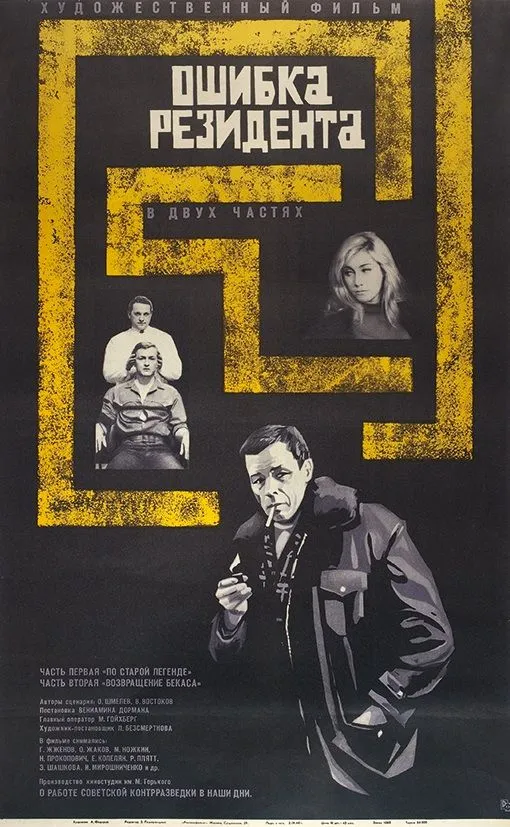 Прикольные и просто красивые картинки