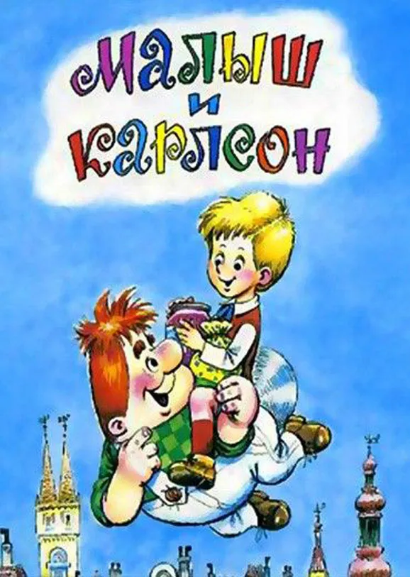 Прикольные и просто красивые картинки