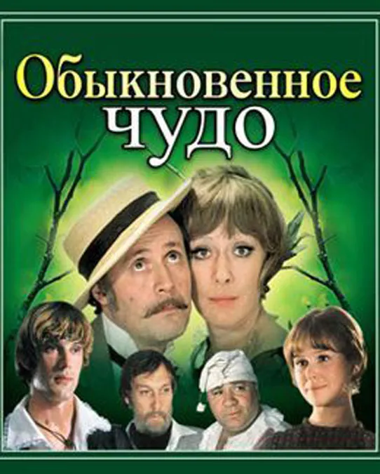 Прикольные и просто красивые картинки