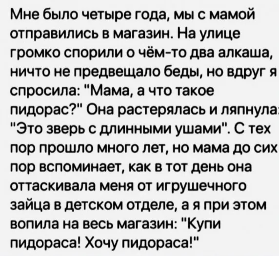 Так себе картинки