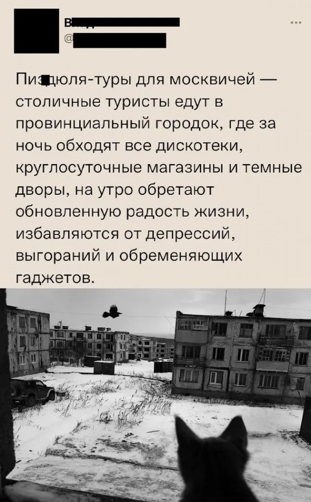 Так себе картинки